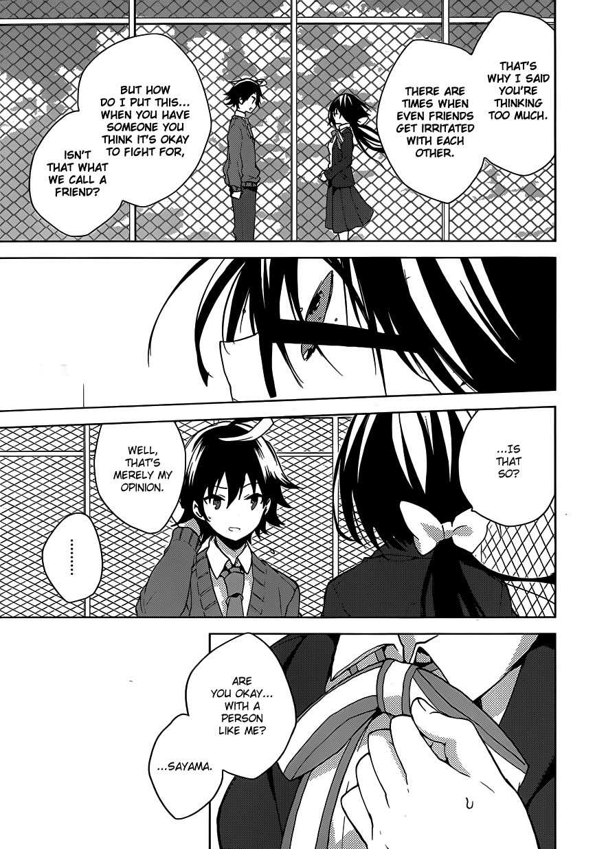 Girls Go Around Chapter 7 page 37 - Chapter 7: Idea Accumulating Library