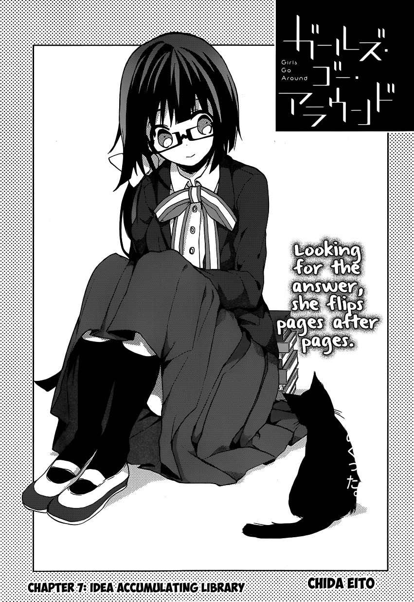 Girls Go Around Chapter 7 page 4 - Chapter 7: Idea Accumulating Library