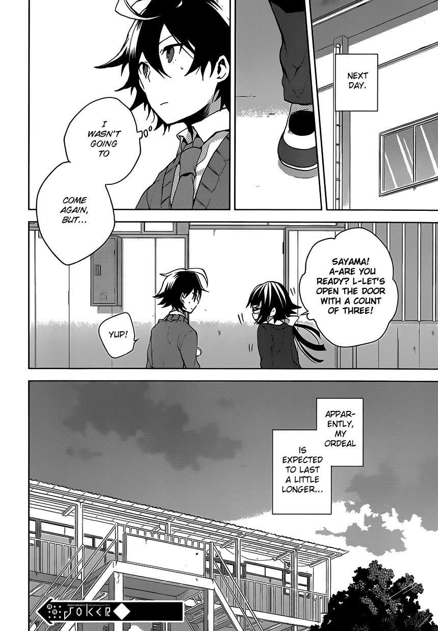 Girls Go Around Chapter 7 page 45 - Chapter 7: Idea Accumulating Library