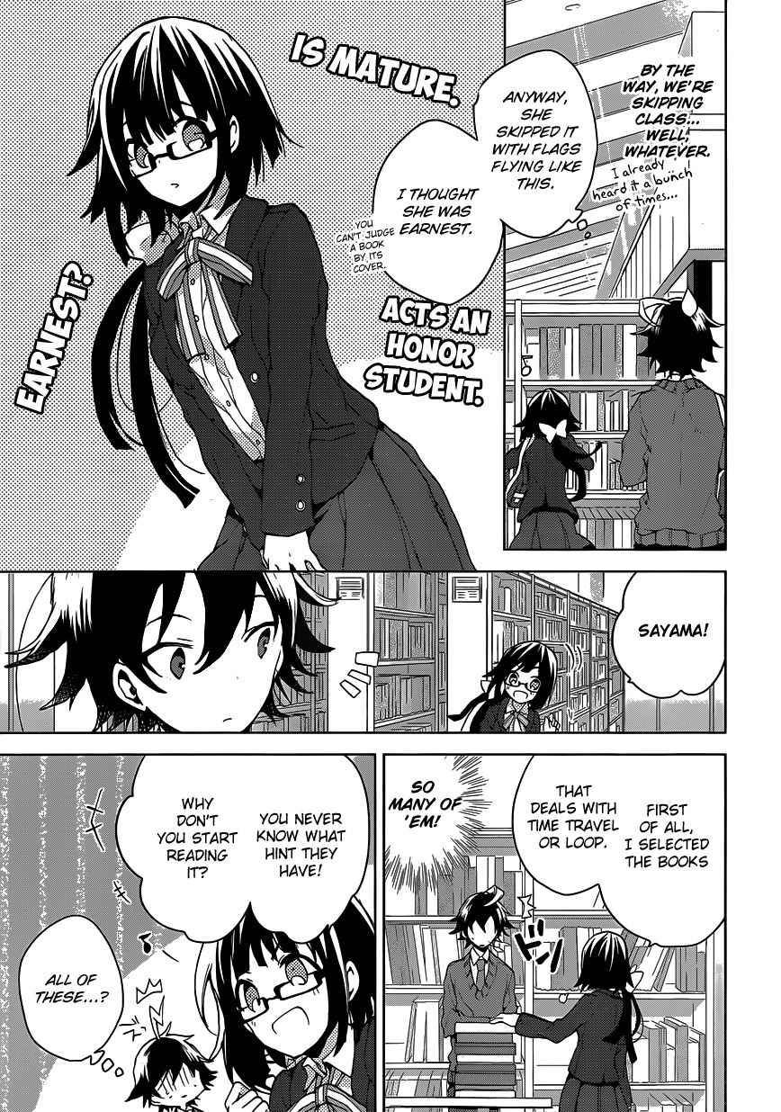 Girls Go Around Chapter 7 page 6 - Chapter 7: Idea Accumulating Library