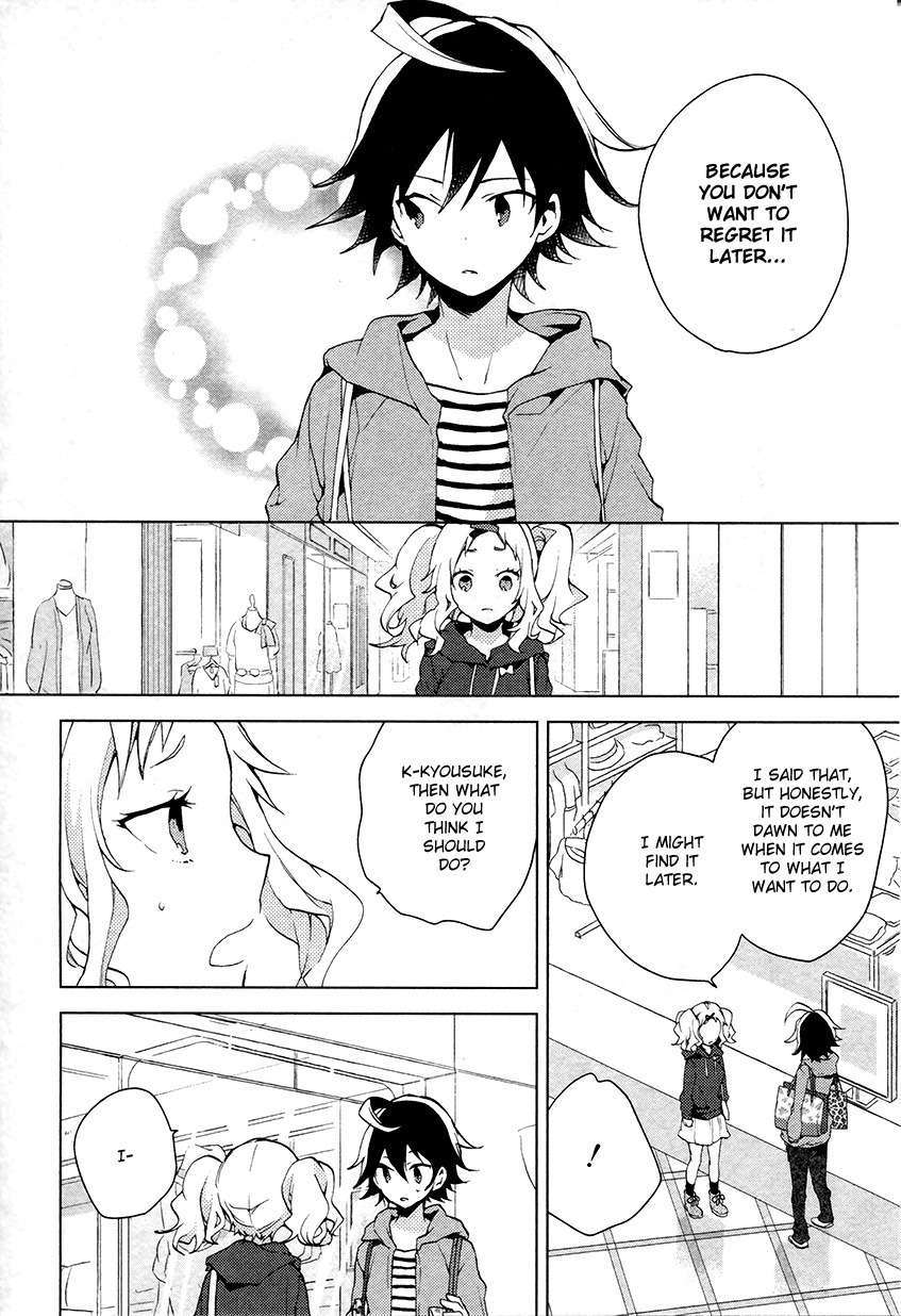 Girls Go Around Chapter 8 page 13 - Chapter 8: Divergence - True or False