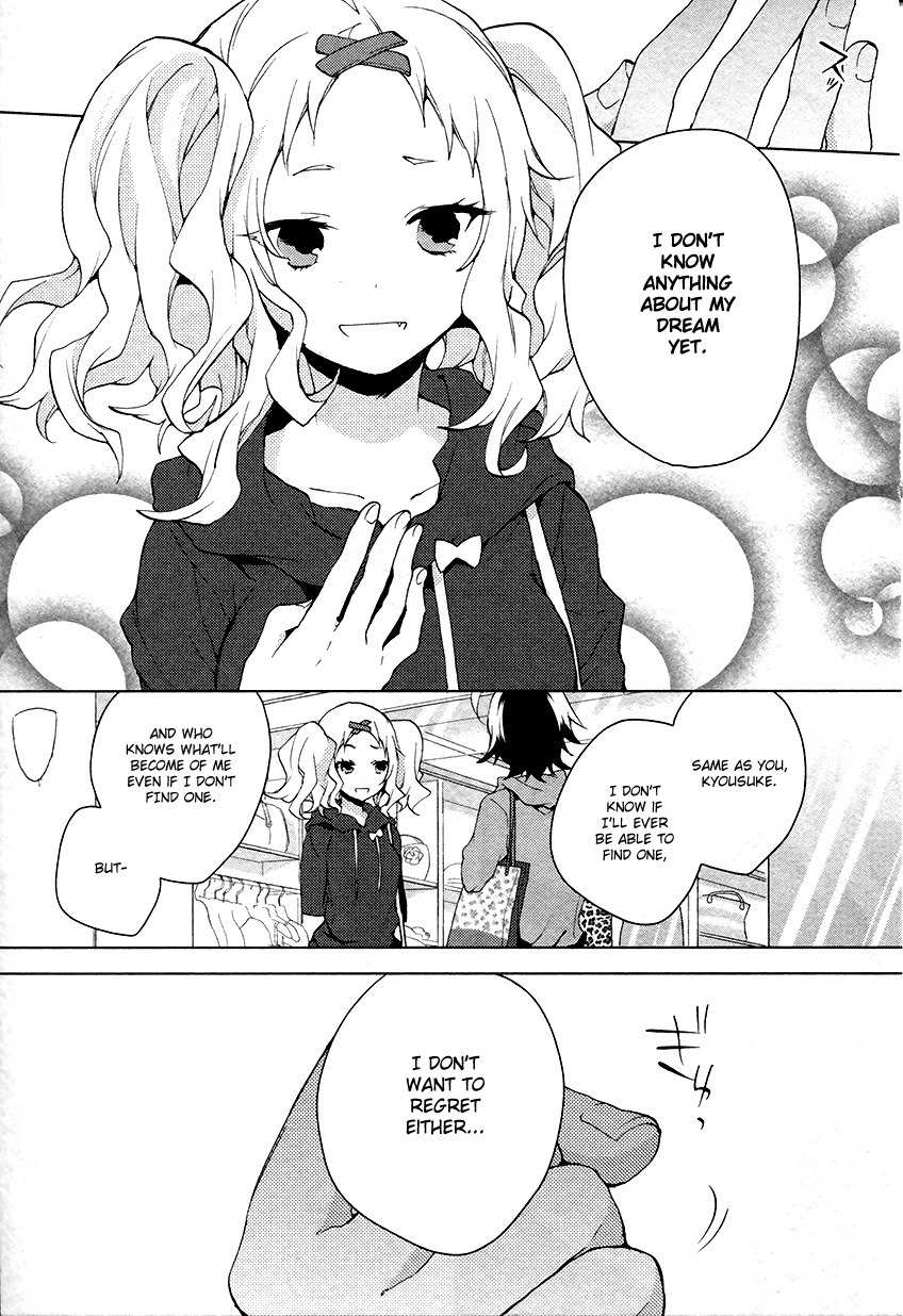 Girls Go Around Chapter 8 page 16 - Chapter 8: Divergence - True or False