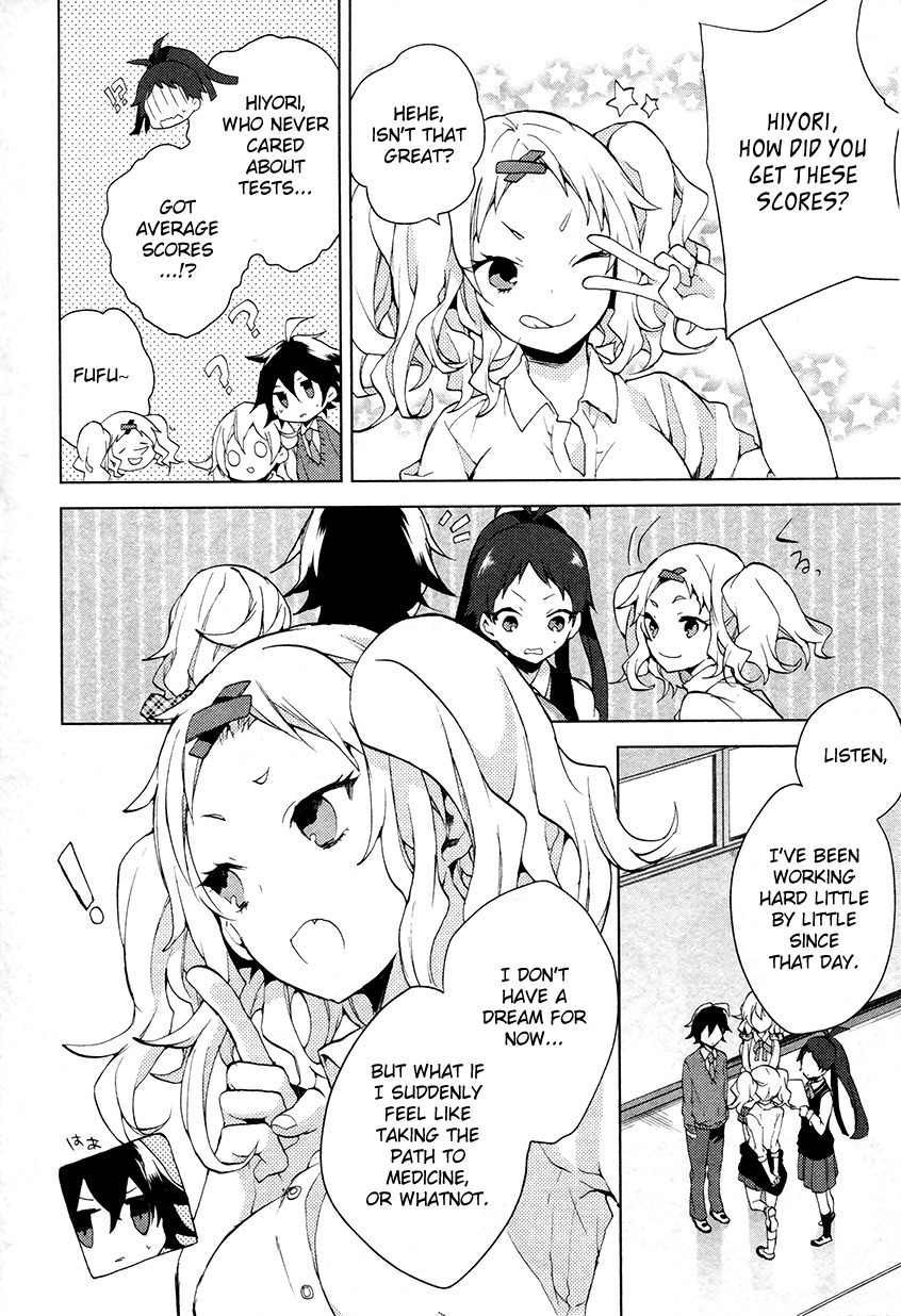 Girls Go Around Chapter 8 page 22 - Chapter 8: Divergence - True or False