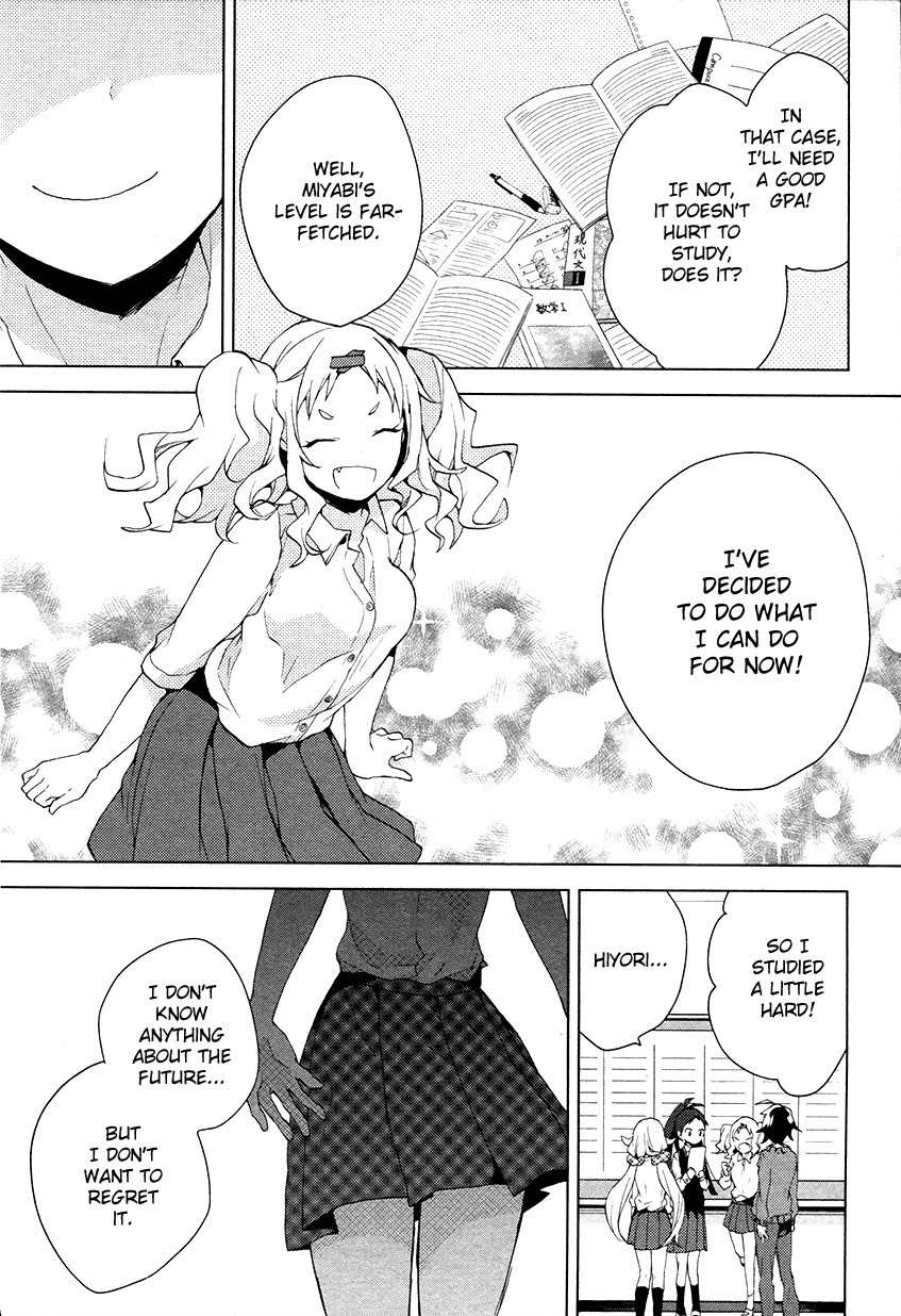 Girls Go Around Chapter 8 page 23 - Chapter 8: Divergence - True or False
