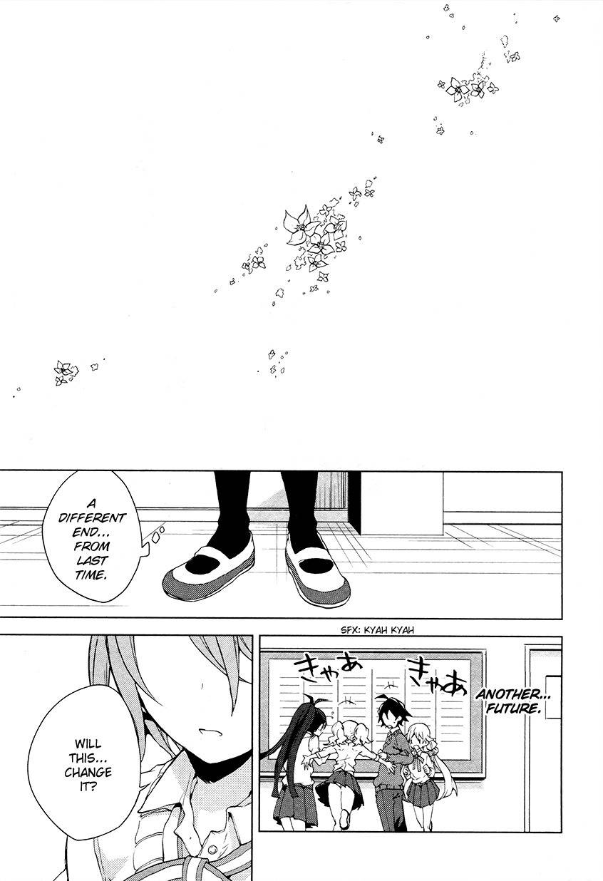 Girls Go Around Chapter 8 page 25 - Chapter 8: Divergence - True or False