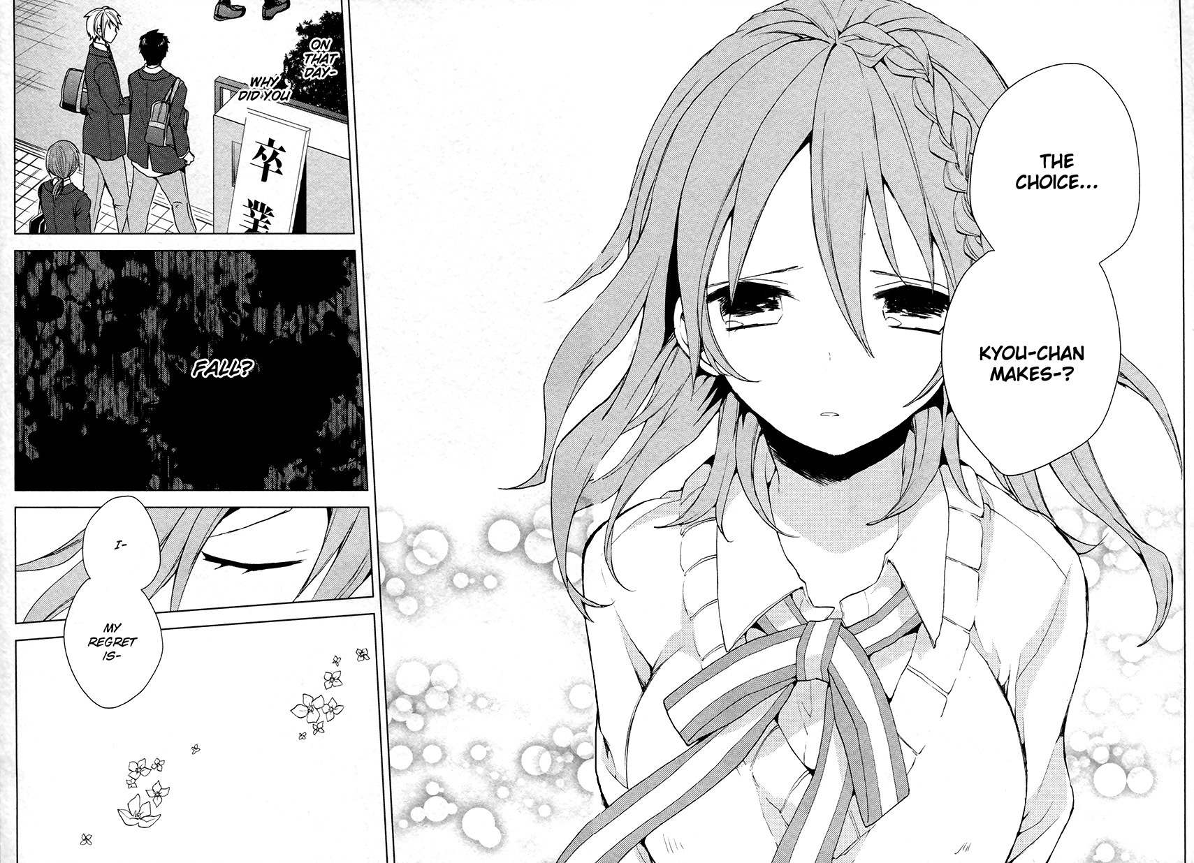 Girls Go Around Chapter 8 page 26 - Chapter 8: Divergence - True or False