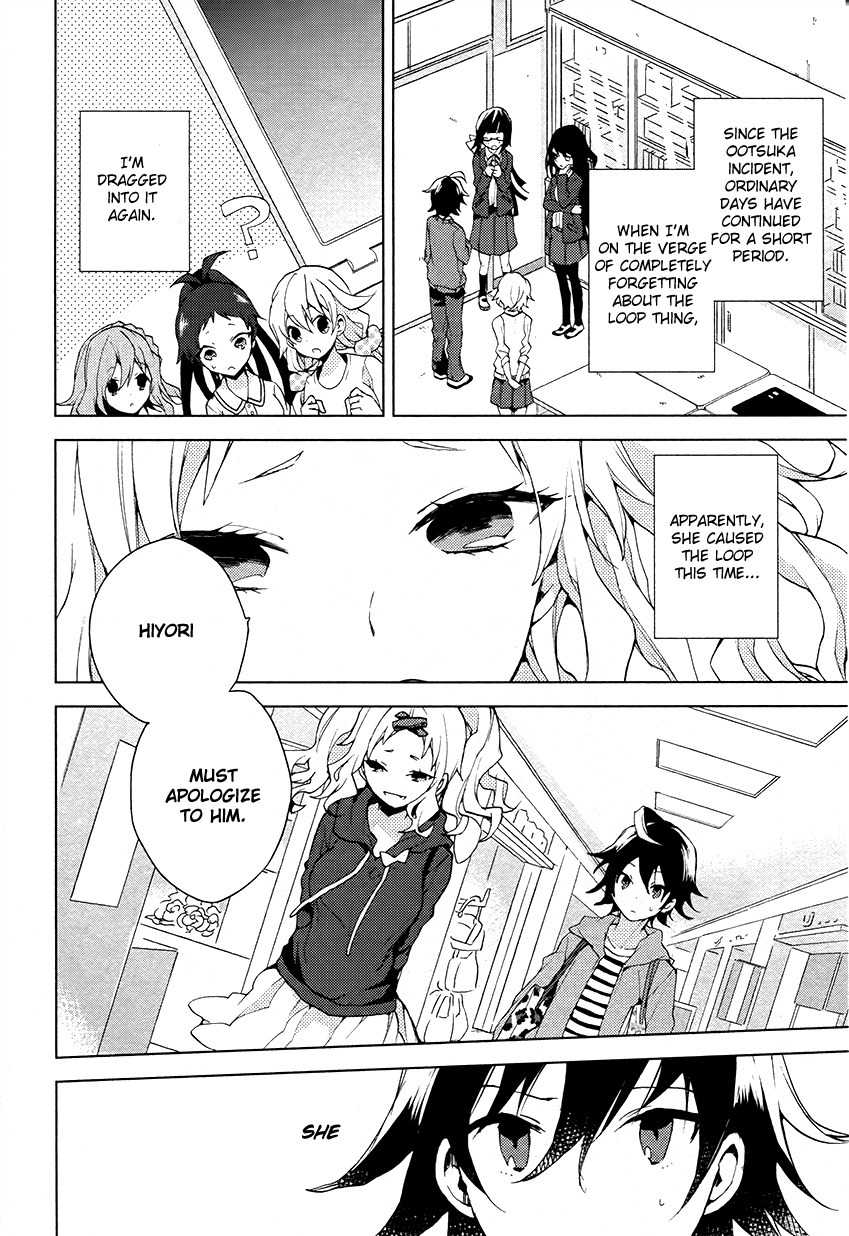 Girls Go Around Chapter 8 page 5 - Chapter 8: Divergence - True or False
