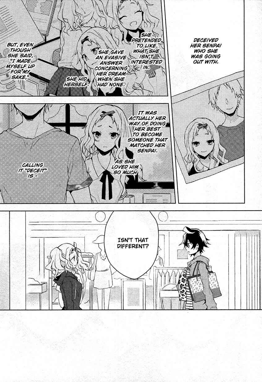 Girls Go Around Chapter 8 page 6 - Chapter 8: Divergence - True or False