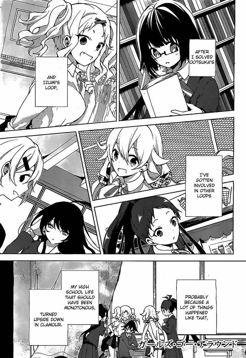 Girls Go Around Chapter 9 page 1 - Chapter 9: Earnest Daily Daily
