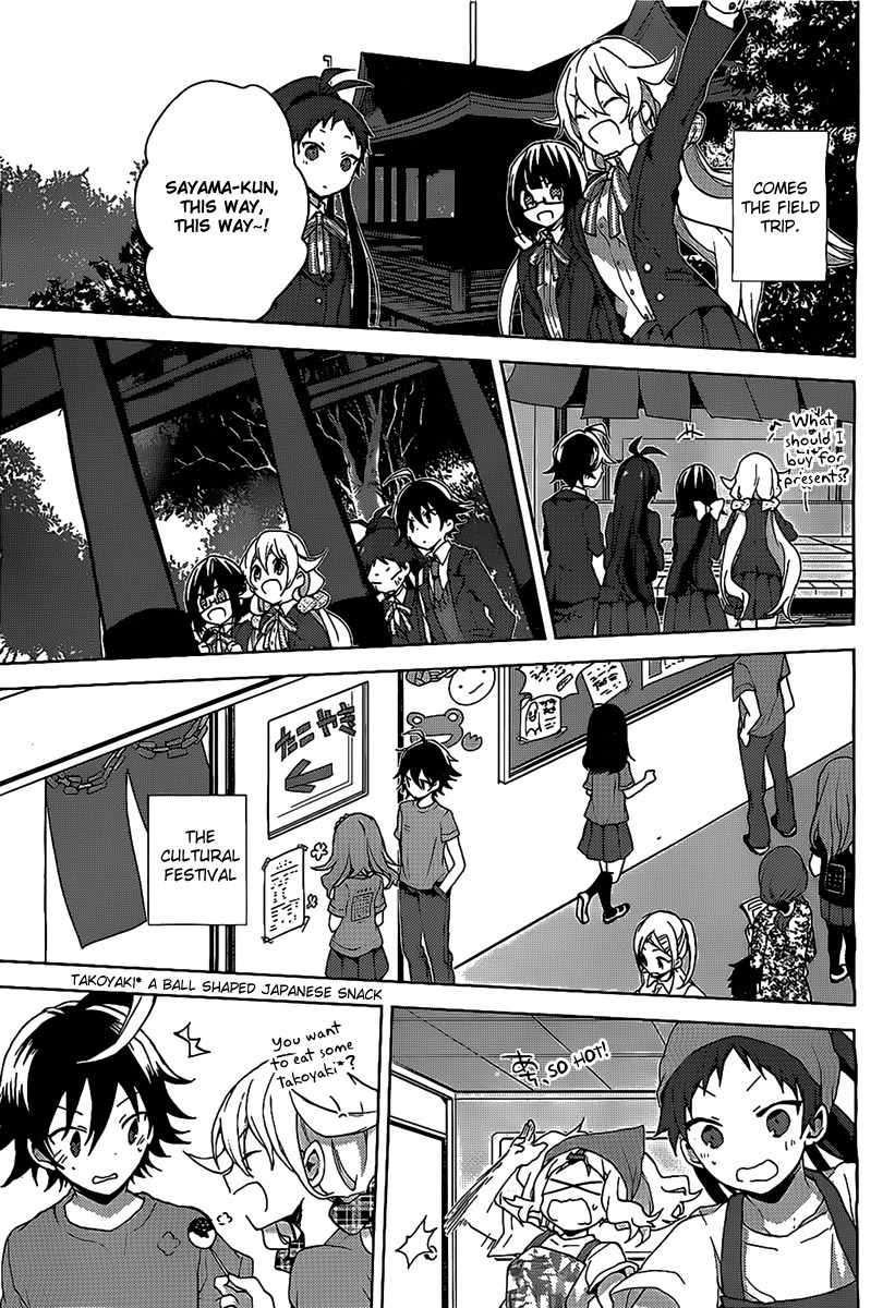 Girls Go Around Chapter 9 page 11 - Chapter 9: Earnest Daily Daily