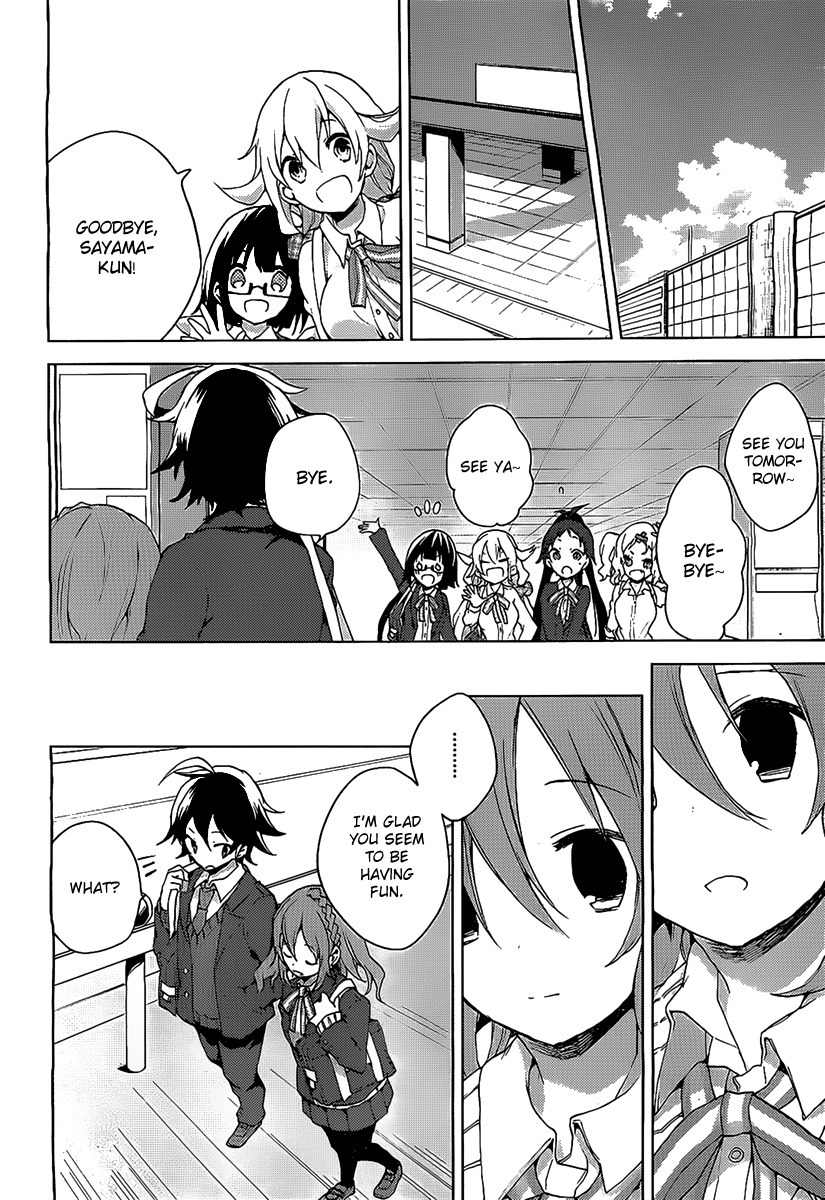 Girls Go Around Chapter 9 page 15 - Chapter 9: Earnest Daily Daily