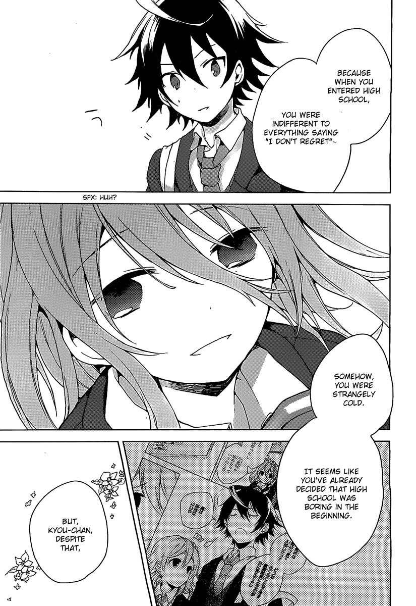 Girls Go Around Chapter 9 page 16 - Chapter 9: Earnest Daily Daily