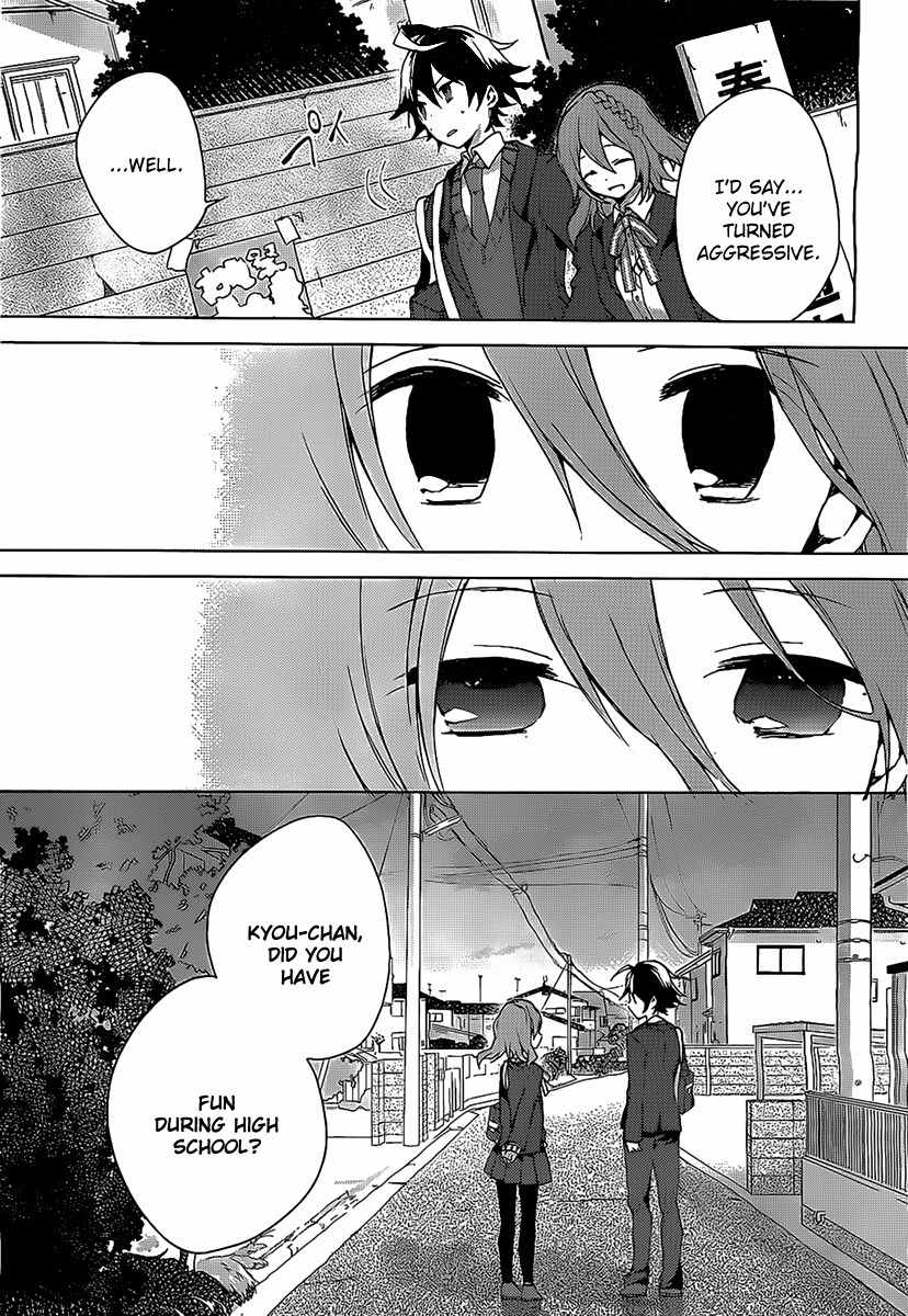 Girls Go Around Chapter 9 page 18 - Chapter 9: Earnest Daily Daily