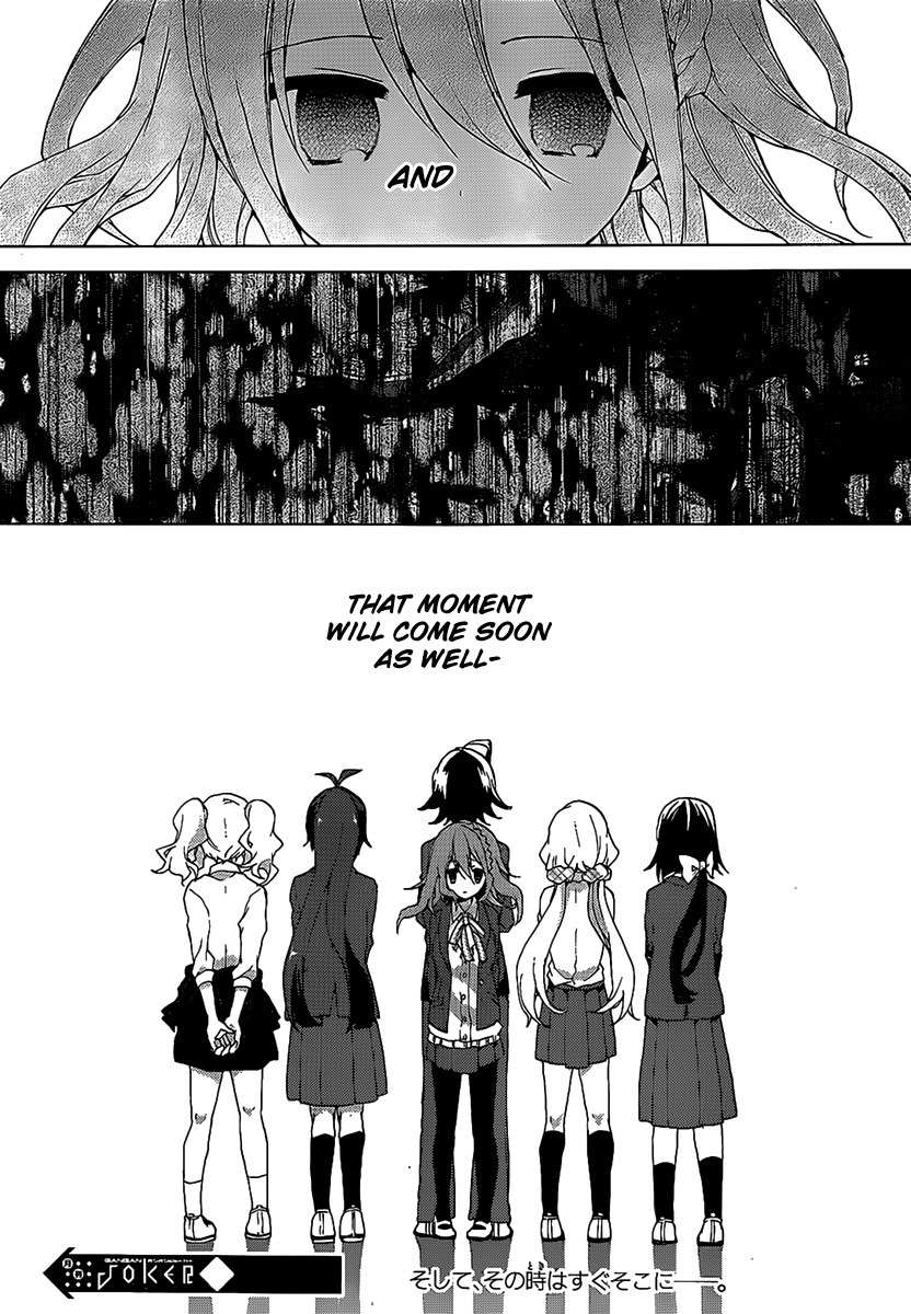 Girls Go Around Chapter 9 page 24 - Chapter 9: Earnest Daily Daily