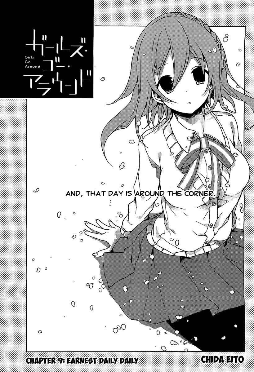 Girls Go Around Chapter 9 page 3 - Chapter 9: Earnest Daily Daily
