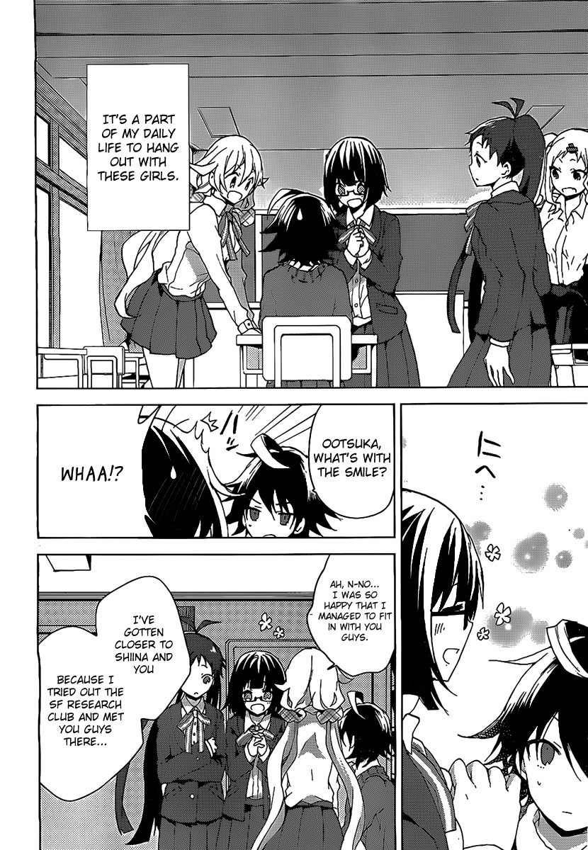 Girls Go Around Chapter 9 page 6 - Chapter 9: Earnest Daily Daily