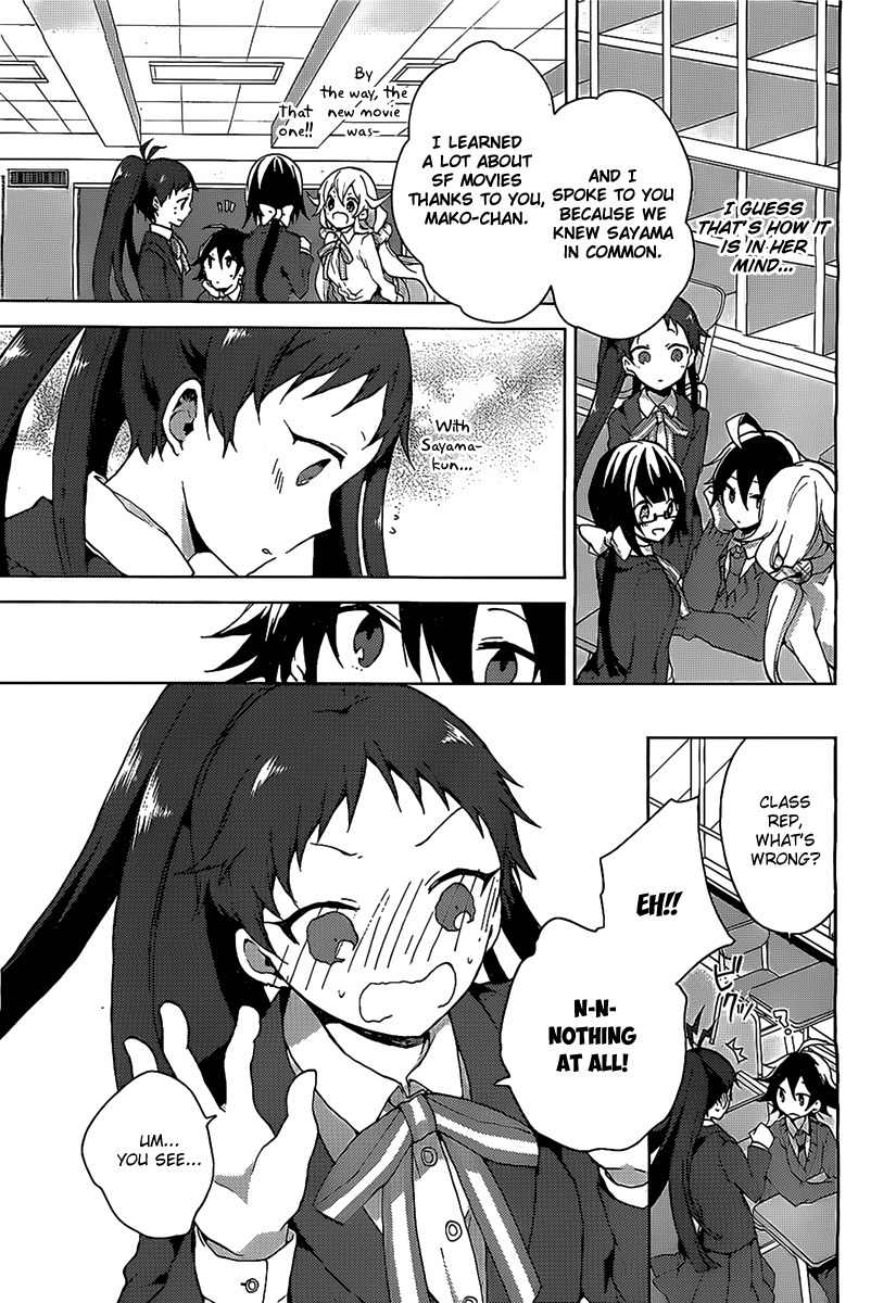 Girls Go Around Chapter 9 page 7 - Chapter 9: Earnest Daily Daily