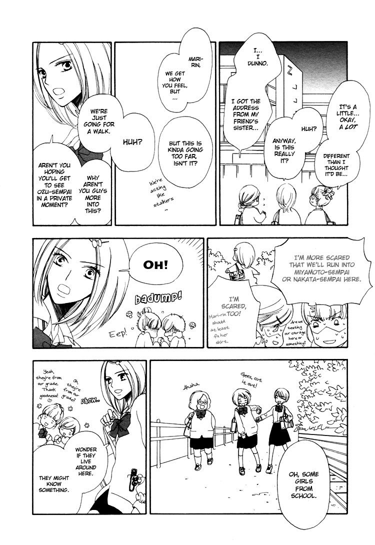 Girls' Lives Chapter 1 page 12 - Chapter 1 : Girls' Lives
