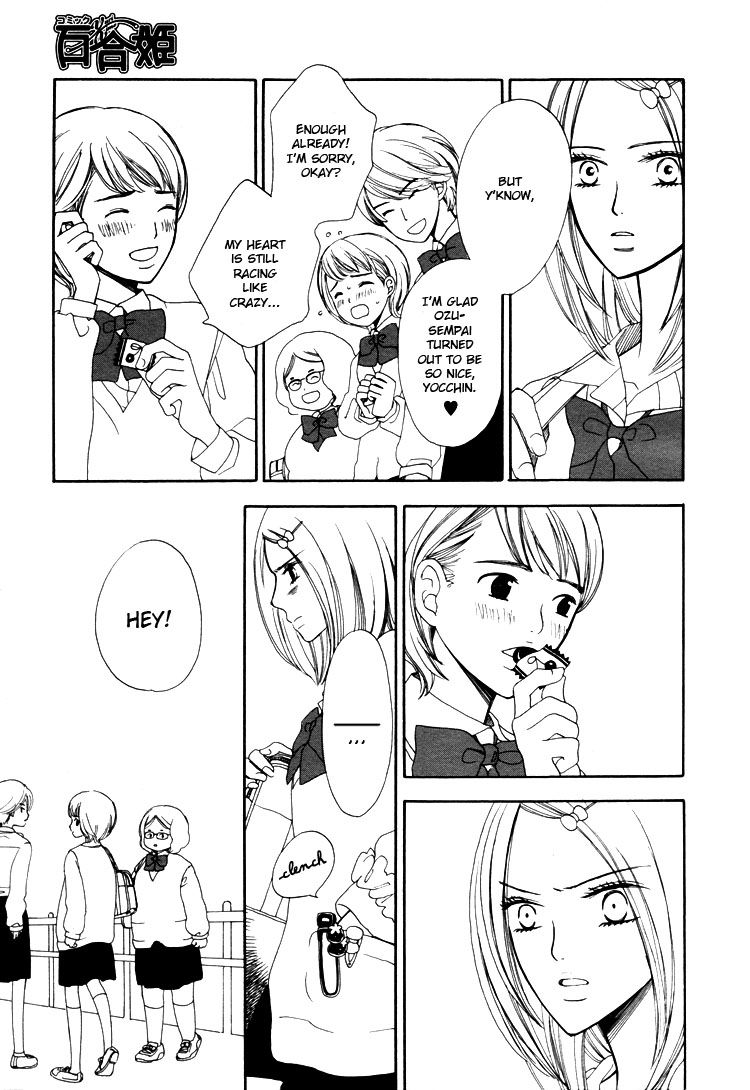 Girls' Lives Chapter 1 page 13 - Chapter 1 : Girls' Lives