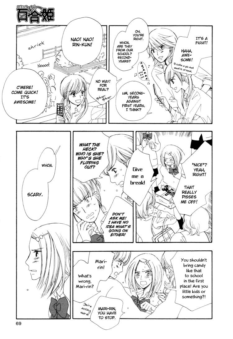 Girls' Lives Chapter 1 page 17 - Chapter 1 : Girls' Lives