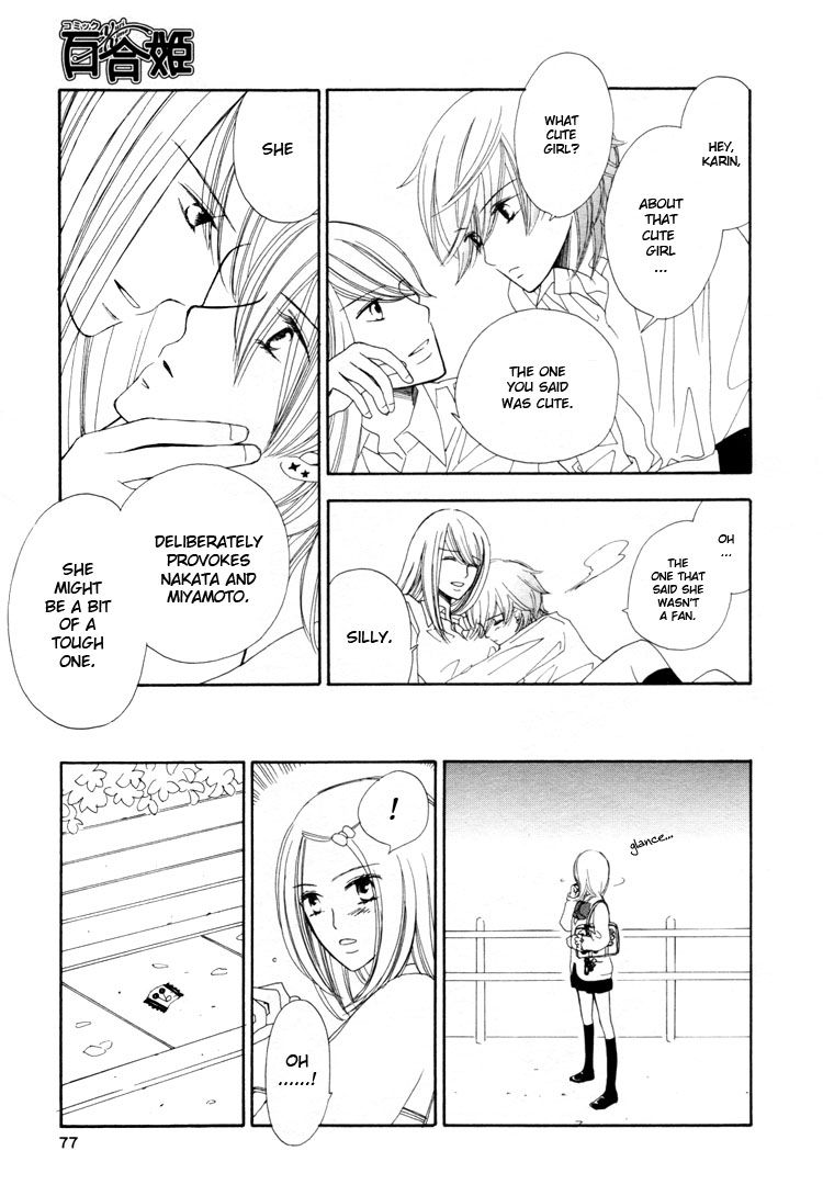 Girls' Lives Chapter 1 page 25 - Chapter 1 : Girls' Lives