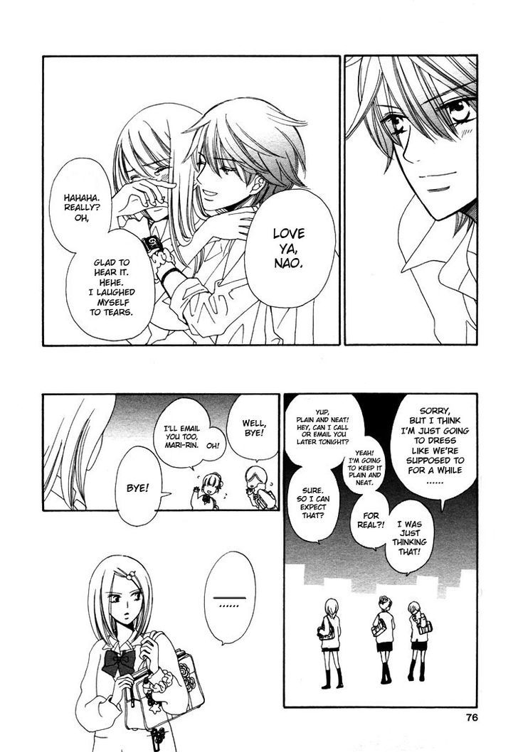 Girls' Lives Chapter 28 page 24 - Chapter 28 : Girls' Lives
