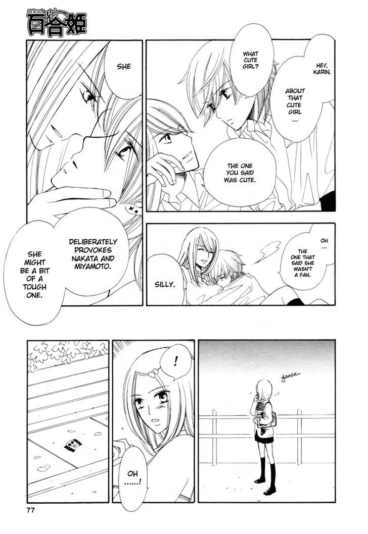 Girls' Lives Chapter 28 page 25 - Chapter 28 : Girls' Lives