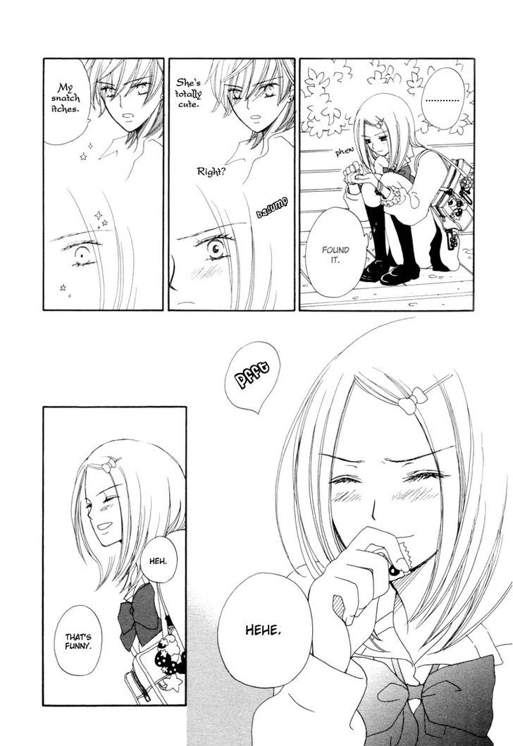 Girls' Lives Chapter 28 page 26 - Chapter 28 : Girls' Lives