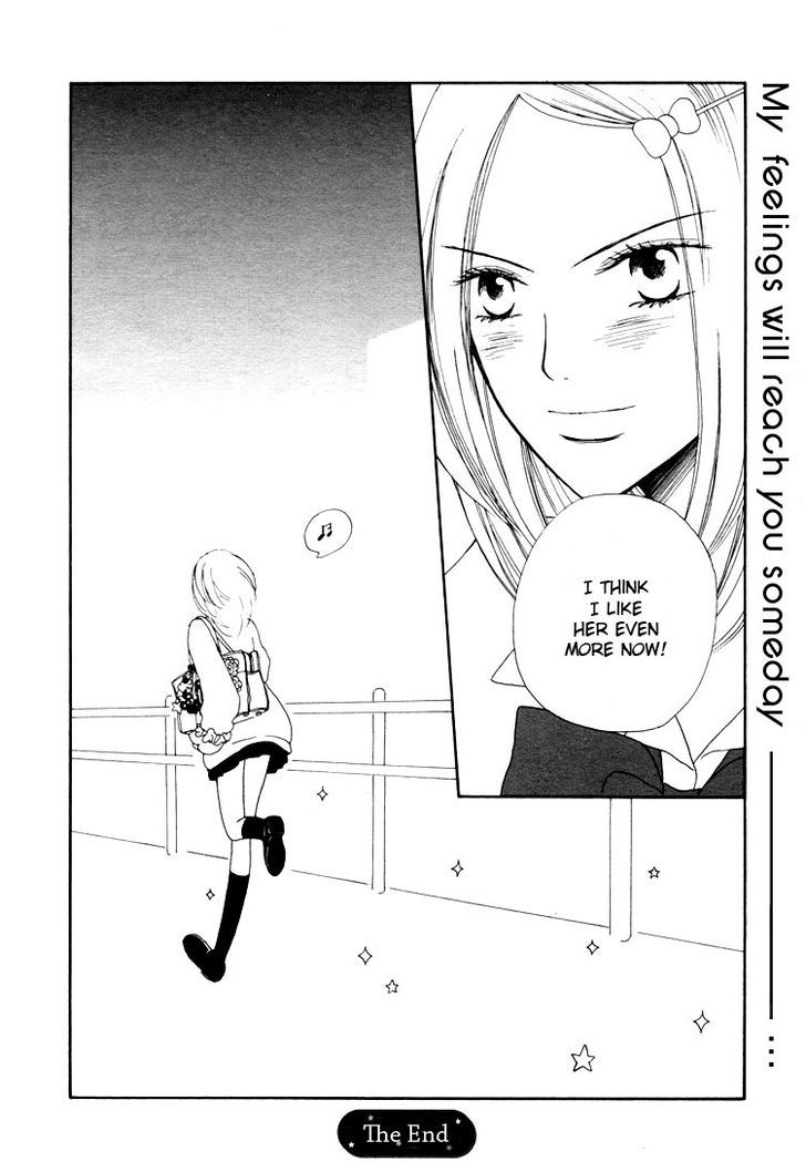 Girls' Lives Chapter 28 page 28 - Chapter 28 : Girls' Lives