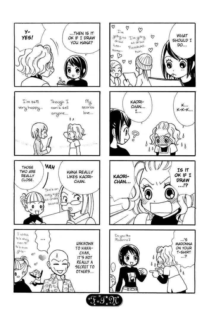 Girls Love Chapter 1.0 page 11 - Vol.1 Chapter 0