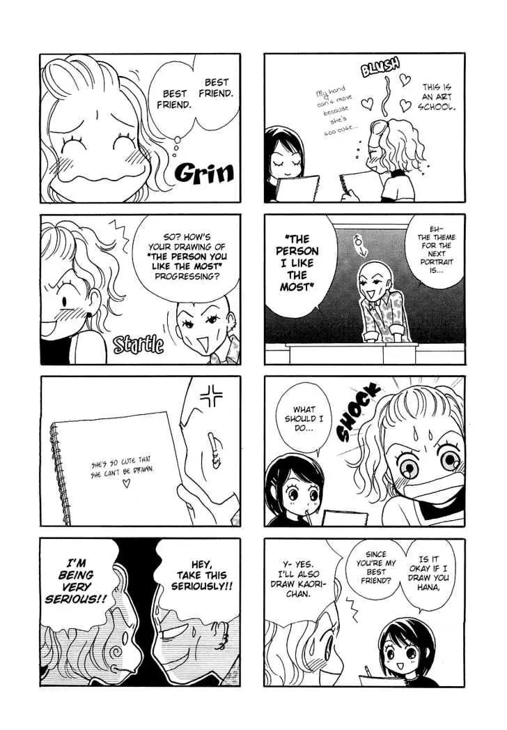 Girls Love Chapter 1.0 page 3 - Vol.1 Chapter 0
