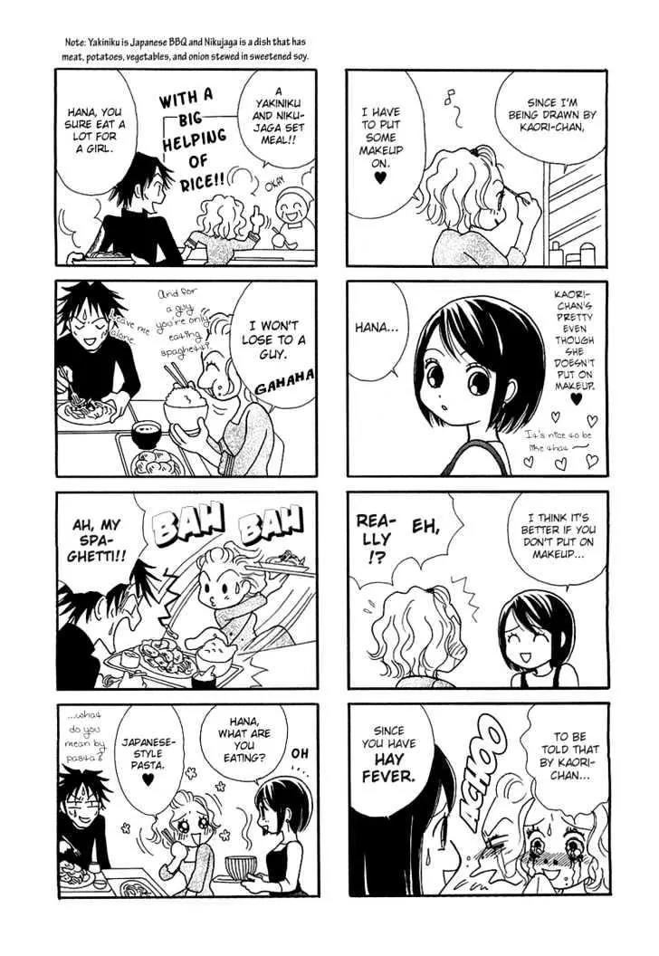 Girls Love Chapter 1.0 page 4 - Vol.1 Chapter 0