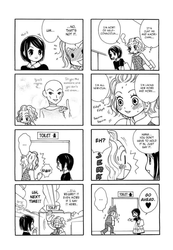Girls Love Chapter 1.0 page 6 - Vol.1 Chapter 0
