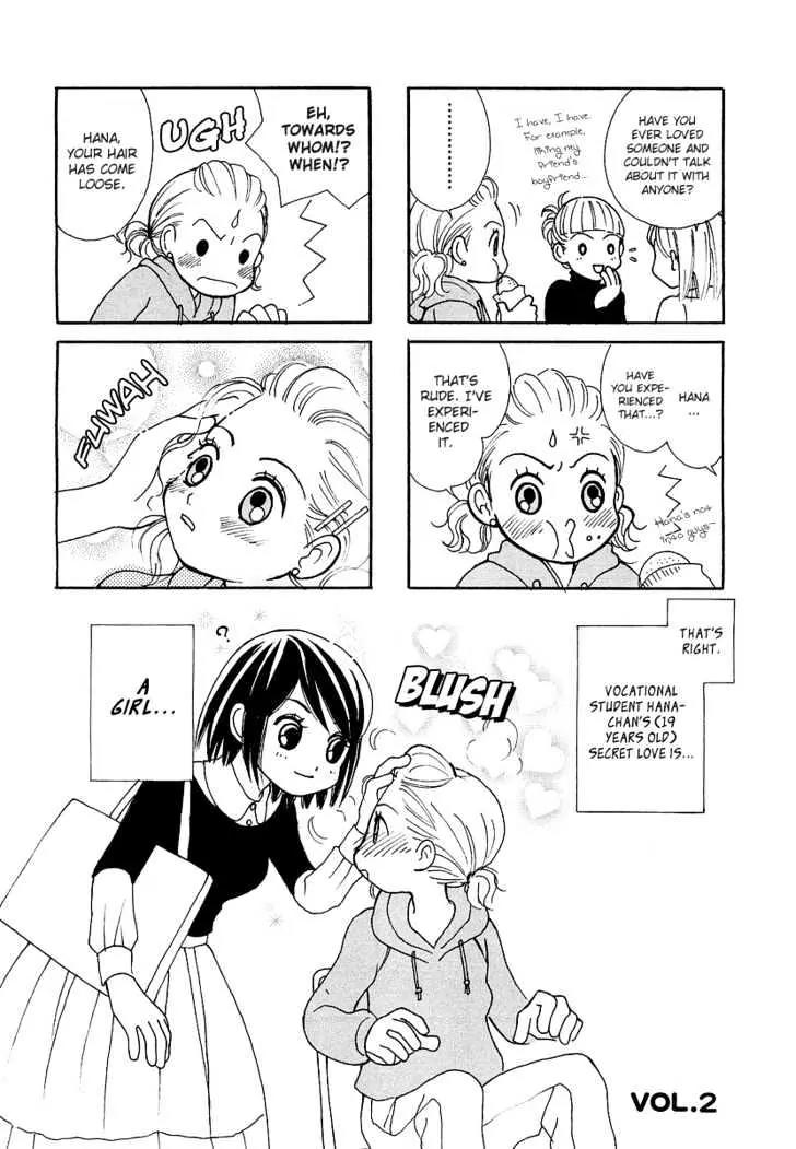 Girls Love Chapter 1.0 page 7 - Vol.1 Chapter 0