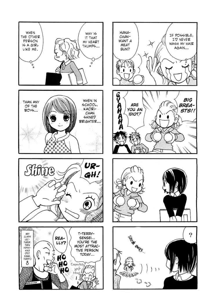Girls Love Chapter 1.0 page 8 - Vol.1 Chapter 0