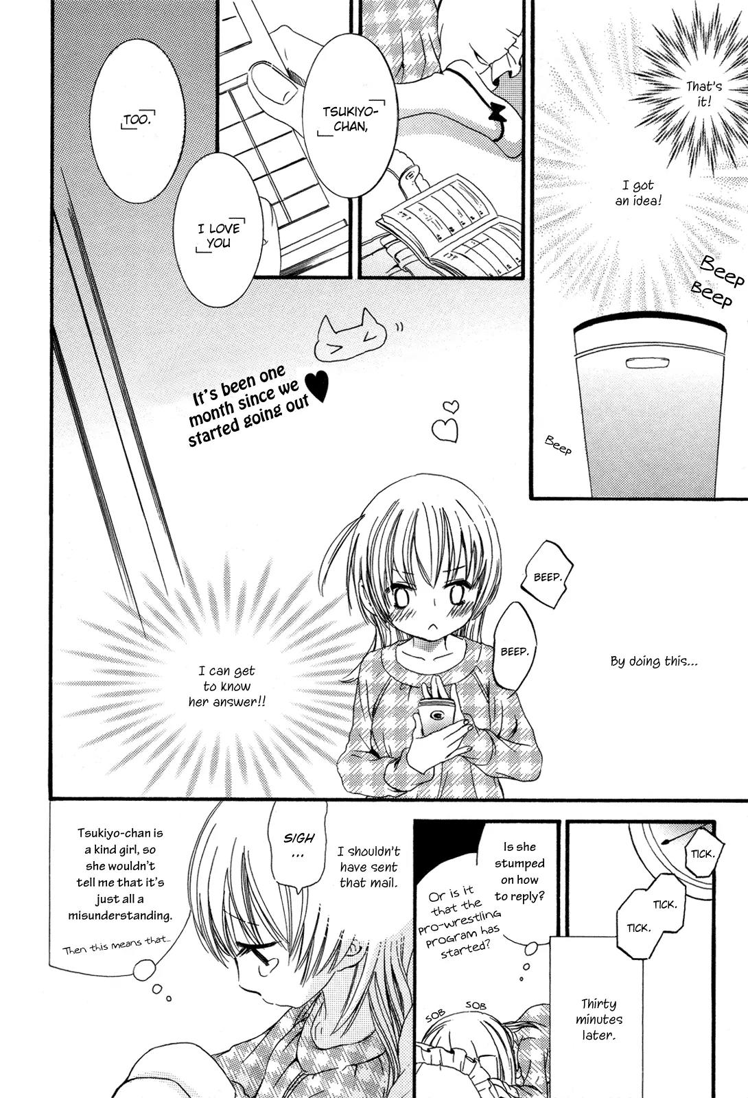 Girls Love Chapter 1.1 page 12 - Vol.1 Chapter 1: Balance-Lee of Love!