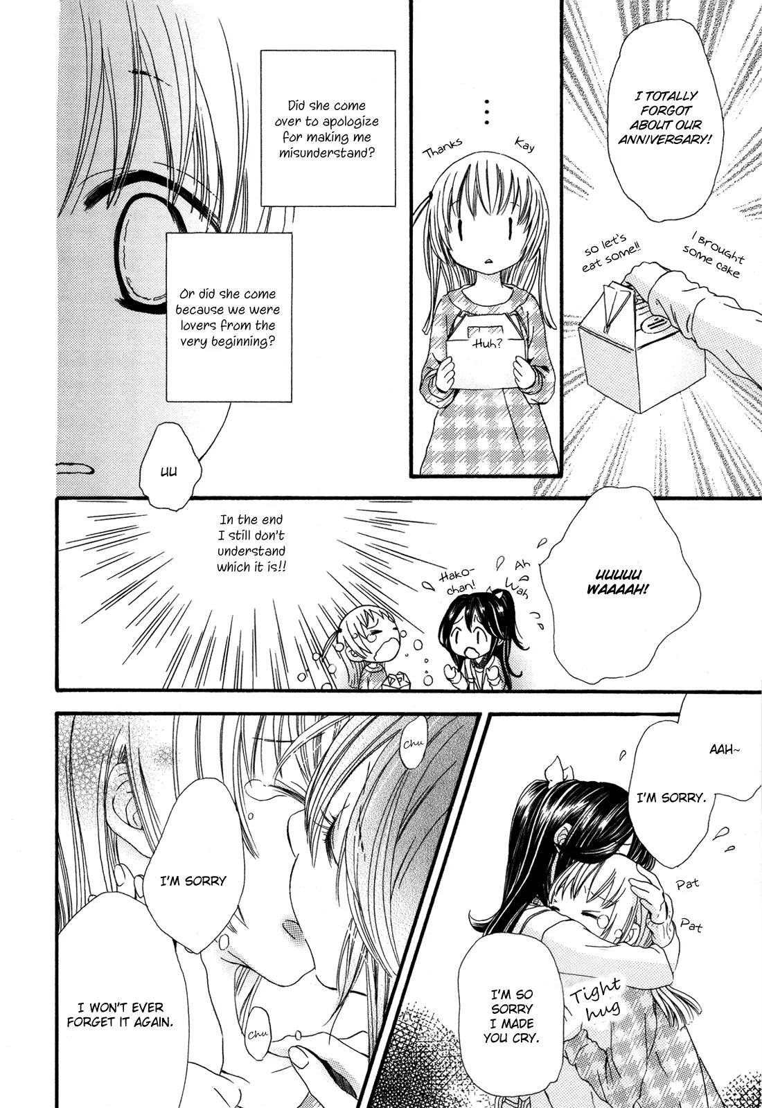 Girls Love Chapter 1.1 page 14 - Vol.1 Chapter 1: Balance-Lee of Love!