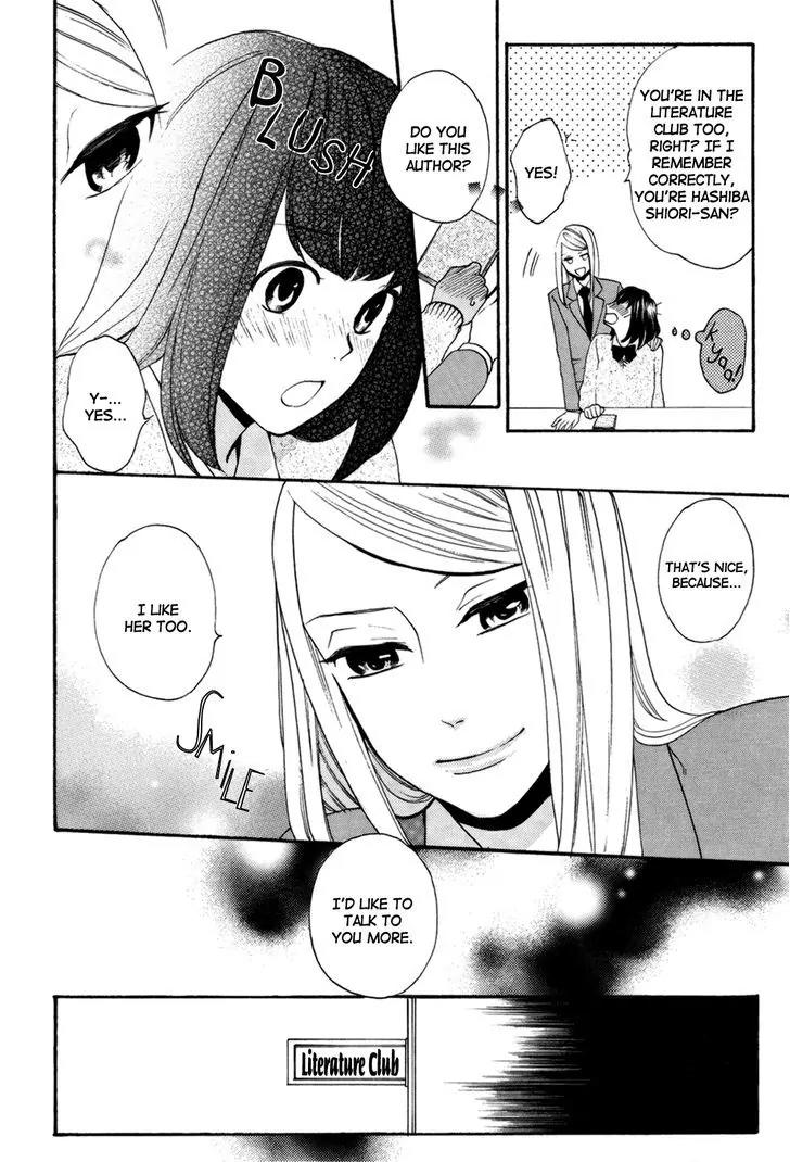 Girls Love Chapter 1.12 page 5 - Vol.1 Chapter 12: Pure-Hearted Playgirl
