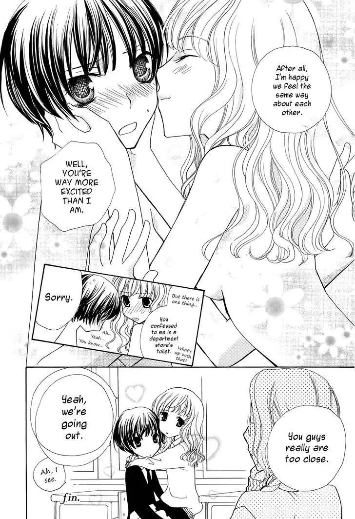 Girls Love Chapter 1.16 page 16 - Vol.1 Chapter 16: It's a Secret