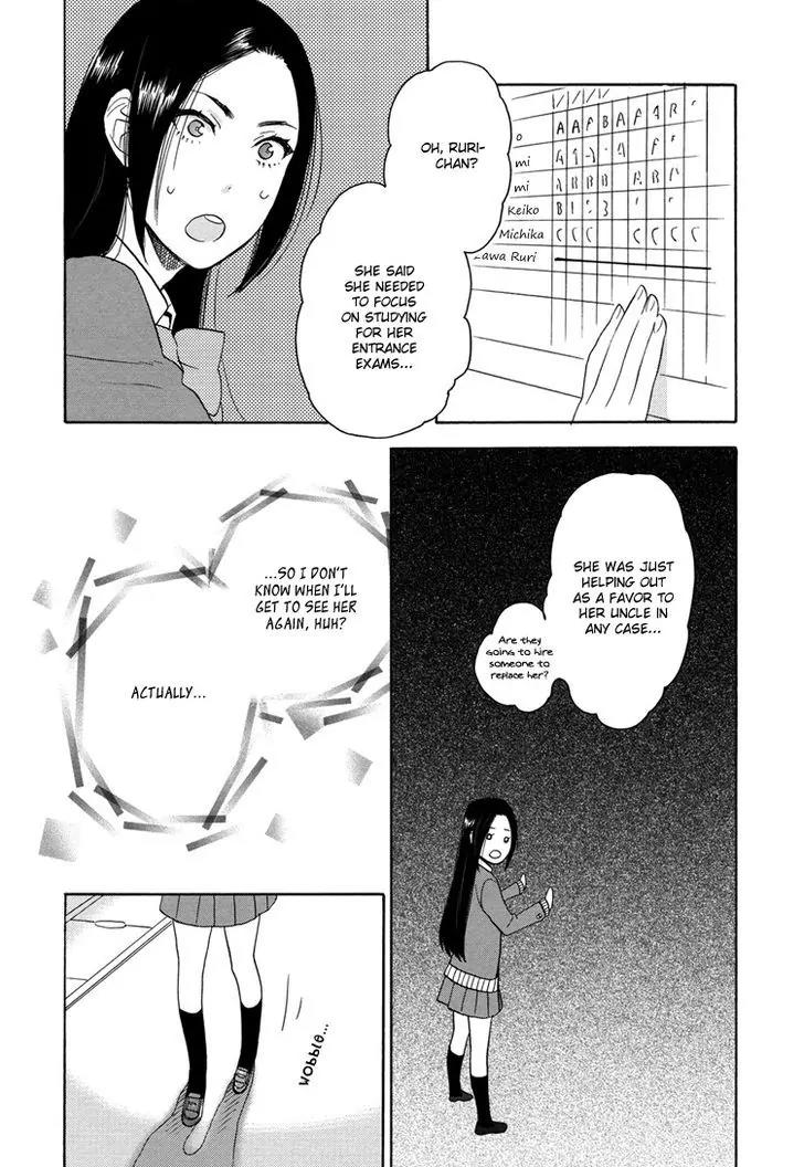 Girls Love Chapter 1.18 page 11 - Vol.1 Chapter 18: Sweet Tears