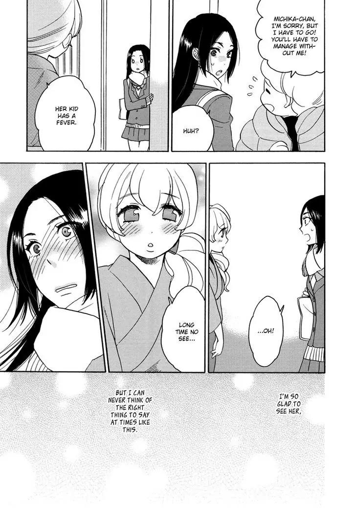 Girls Love Chapter 1.18 page 13 - Vol.1 Chapter 18: Sweet Tears