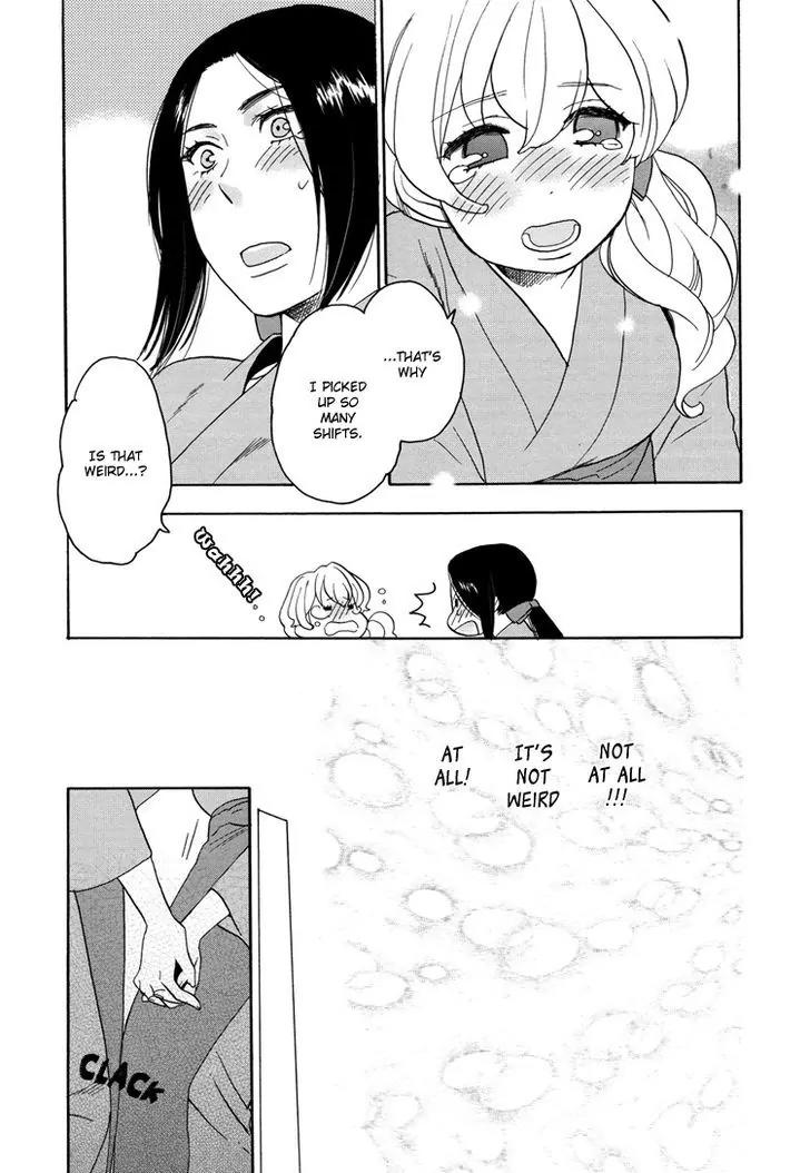 Girls Love Chapter 1.18 page 15 - Vol.1 Chapter 18: Sweet Tears