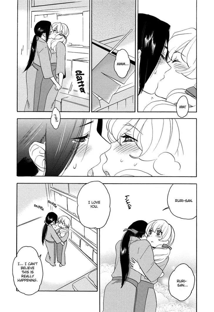 Girls Love Chapter 1.18 page 16 - Vol.1 Chapter 18: Sweet Tears