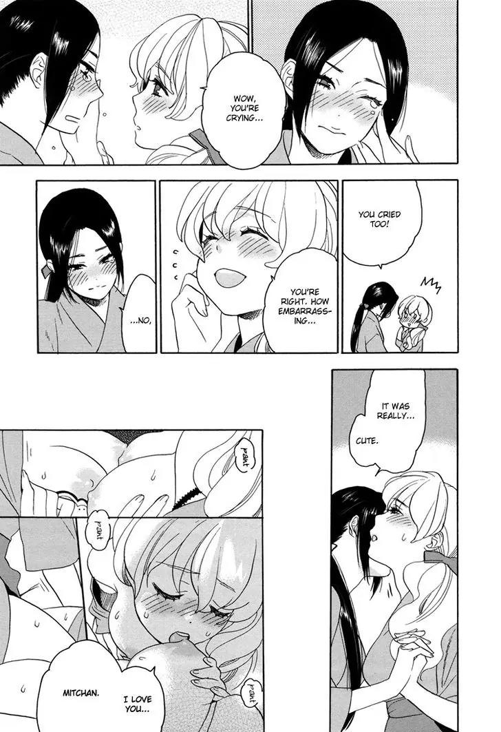 Girls Love Chapter 1.18 page 17 - Vol.1 Chapter 18: Sweet Tears