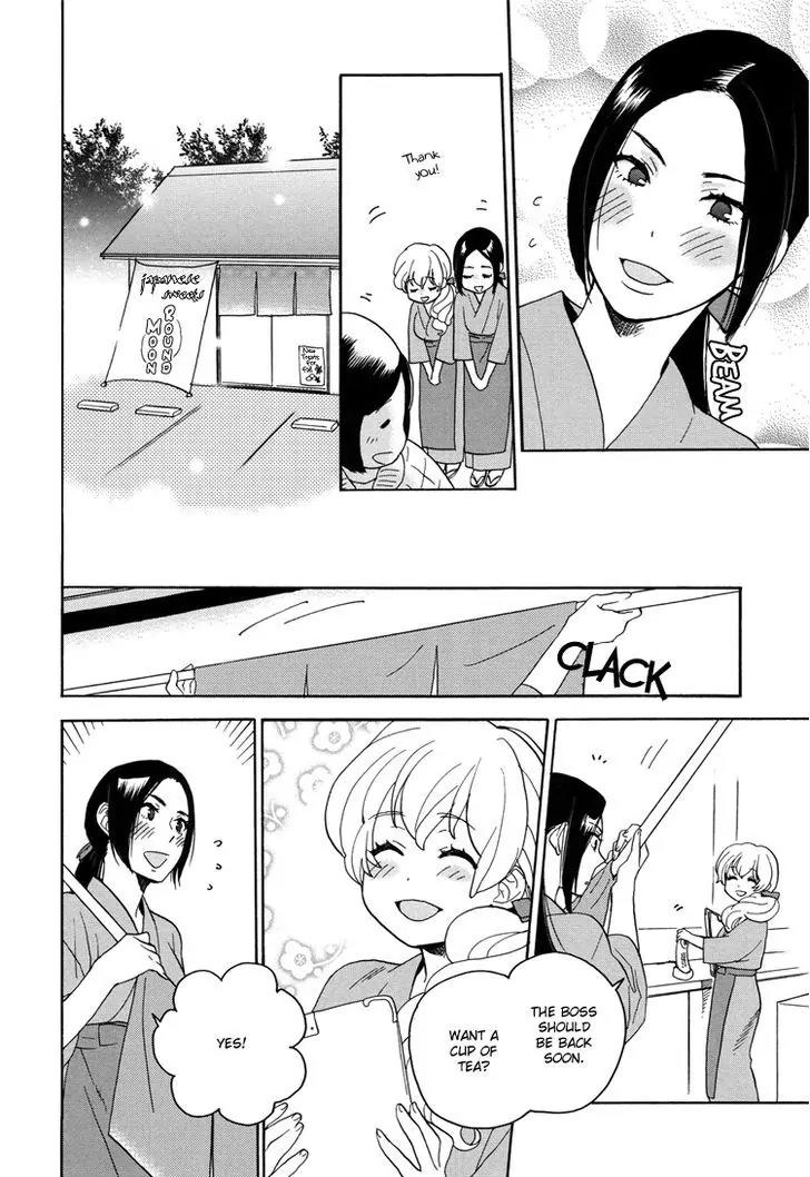 Girls Love Chapter 1.18 page 6 - Vol.1 Chapter 18: Sweet Tears