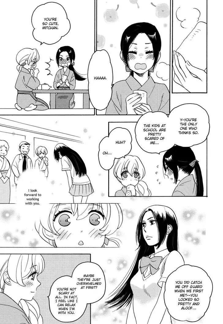 Girls Love Chapter 1.18 page 7 - Vol.1 Chapter 18: Sweet Tears