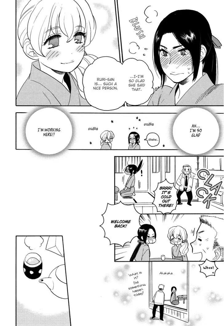 Girls Love Chapter 1.18 page 8 - Vol.1 Chapter 18: Sweet Tears