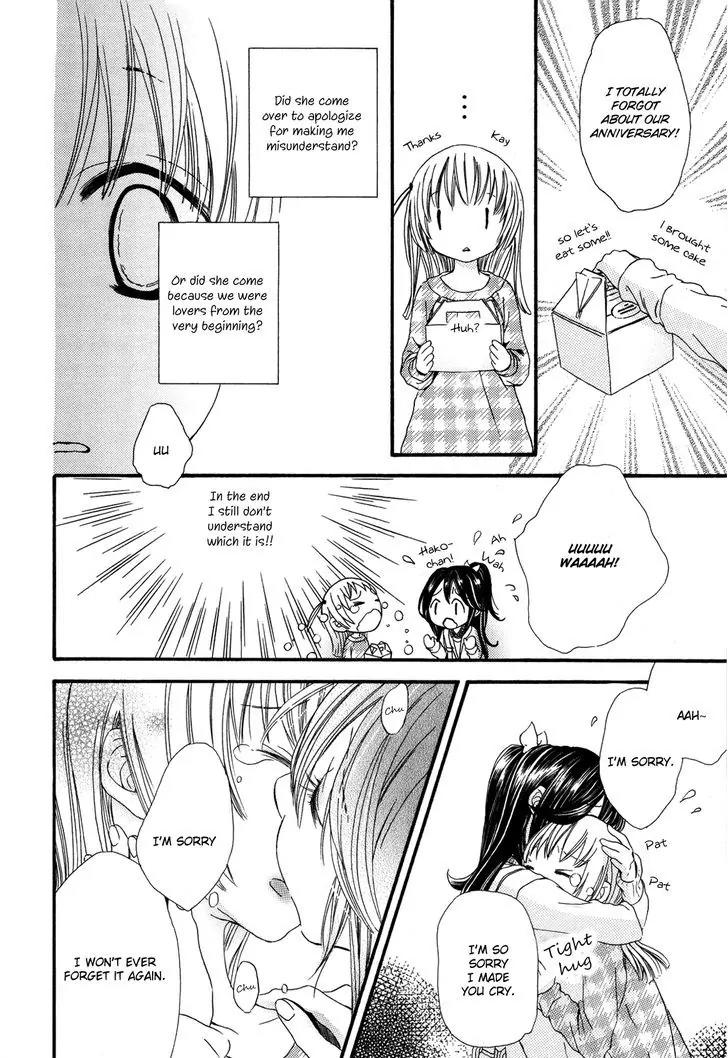 Girls Love Chapter 1.20 page 14 - Vol.1 Chapter 20: Balance-Lee of Love!