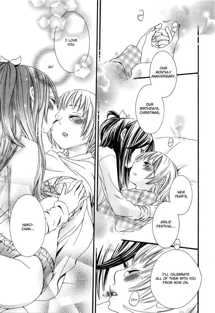 Girls Love Chapter 1.20 page 15 - Vol.1 Chapter 20: Balance-Lee of Love!