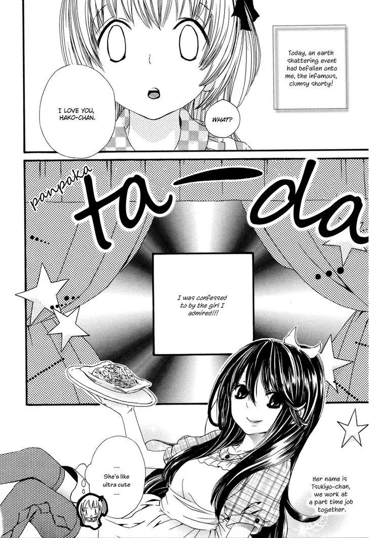 Girls Love Chapter 1.20 page 2 - Vol.1 Chapter 20: Balance-Lee of Love!